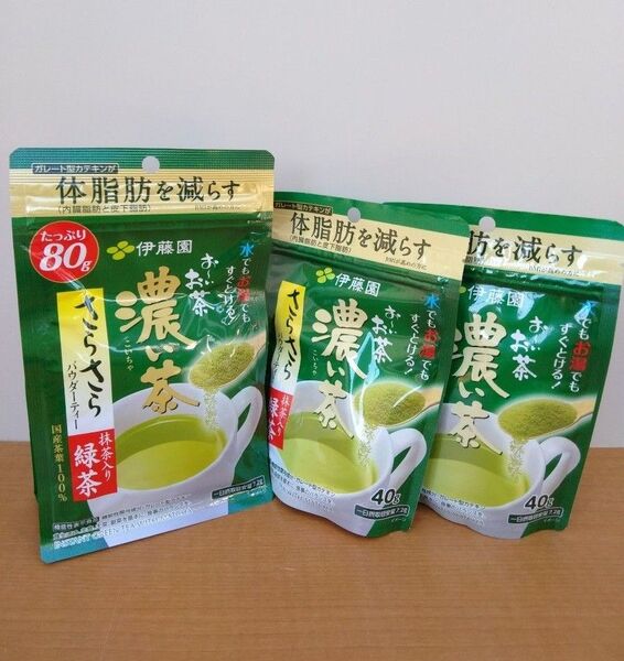 伊藤園 おーいお茶 濃い茶 さらさらパウダーティー 抹茶入り緑茶 40g 2個 80g 1個 お~いお茶