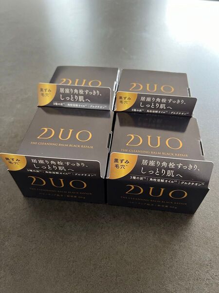 DUO クレンジングバーム ブラックリペアEX 4個セット デュオ