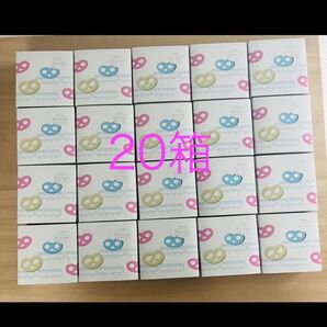 【大特価!】ヒトツブカンロ 120枚 グミッツェル20箱セット