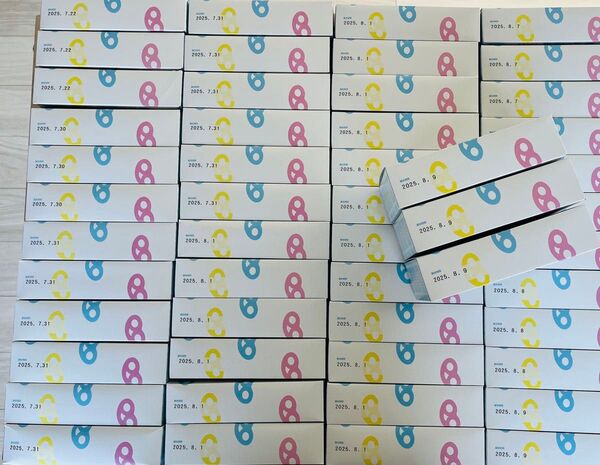 【早い者勝ち!】51箱12枚入ヒトツブカンロ 612枚 グミッツェル612個