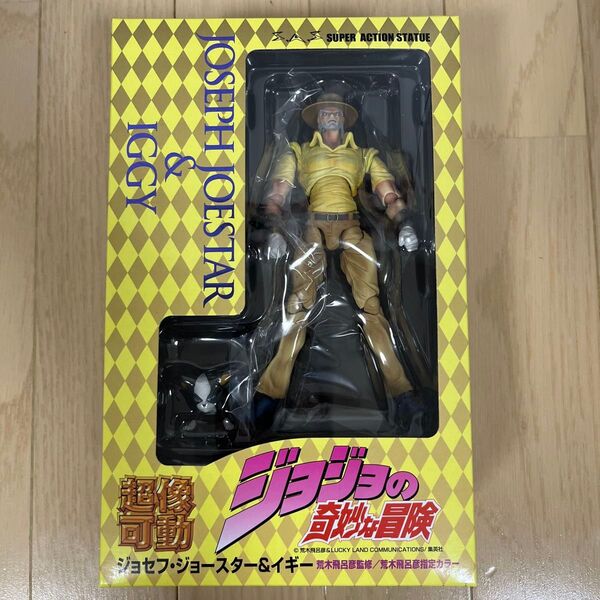 超像可動 ジョセフ・ジョースター ジョジョの奇妙な冒険 メディコス フィギュア 第三部 新品未開封 イギー