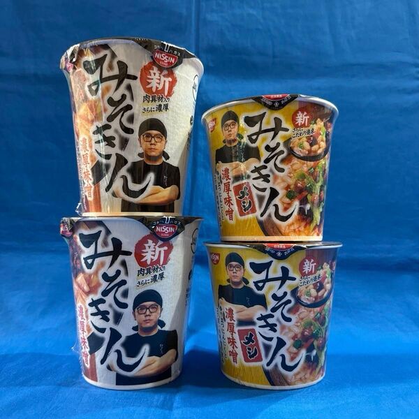 日清 新みそきん濃厚味噌ラーメン・新みそきん濃厚味噌メシ 各2個セット