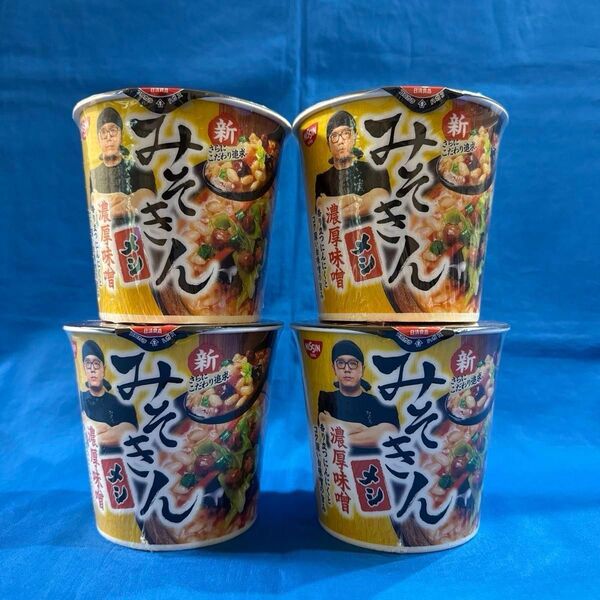 日清 新みそきん濃厚味噌メシ 4個セット