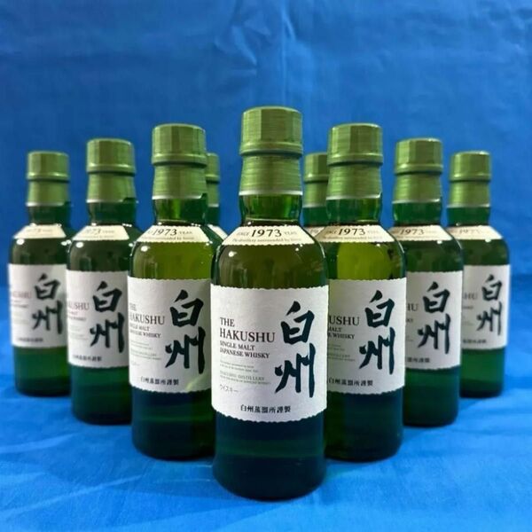 サントリー シングルモルトウイスキー 白州 NV 180ml 10本セット カートン無し