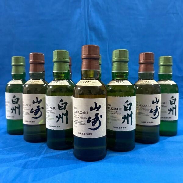 サントリー シングルモルトウイスキー 山崎 NV 180ml 5本・白州NV 180ml 5本 カートン無し