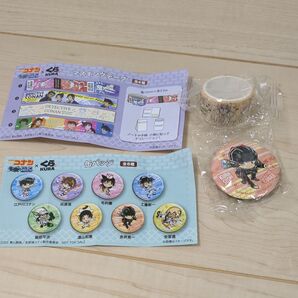 名探偵コナン 隻眼の残像 ビッくらポン くら寿司 缶バッジ マスキングテープ 赤井秀一