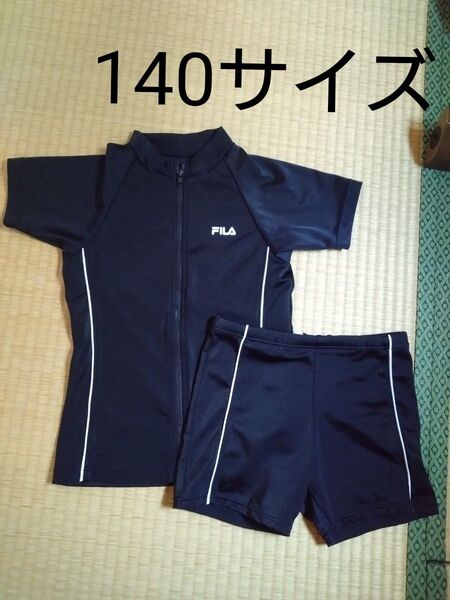 140 ネイビー FILA スイムウェア セパレート フルオープン 上下セット キッズ 子供 女の子