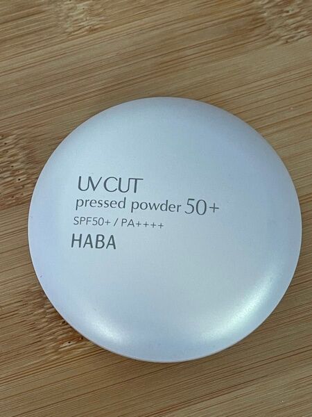 HABA UVカットプレストパウダー50+ SPF50+/PA++++