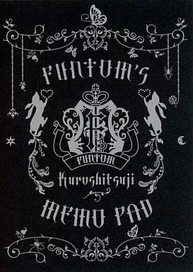 黒執事 ファントム社 メモ帳 誌上通販購入特典 スクウェア・エニックス 未開封