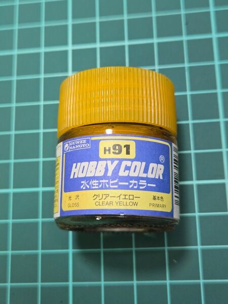 GSIクレオス 水性ホビーカラー H91 クリアーイエロー 旧パッケージ