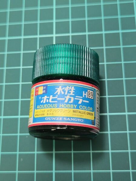 【ジャンク】GSIクレオス 水性ホビーカラー H89 メタリックグリーン 旧パッケージ