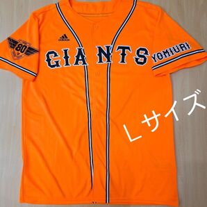 読売ジャイアンツ ユニフォーム adidas アディダス Lサイズ 【A01】