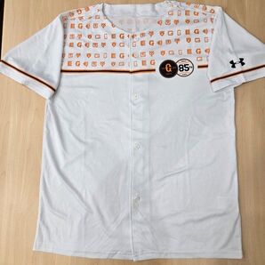 読売ジャイアンツ ユニフォーム UNDER ARMOUR