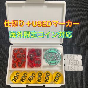 ダメカンケース 海外限定コイン専用 仕切り USEDマーカー ポケモンカード