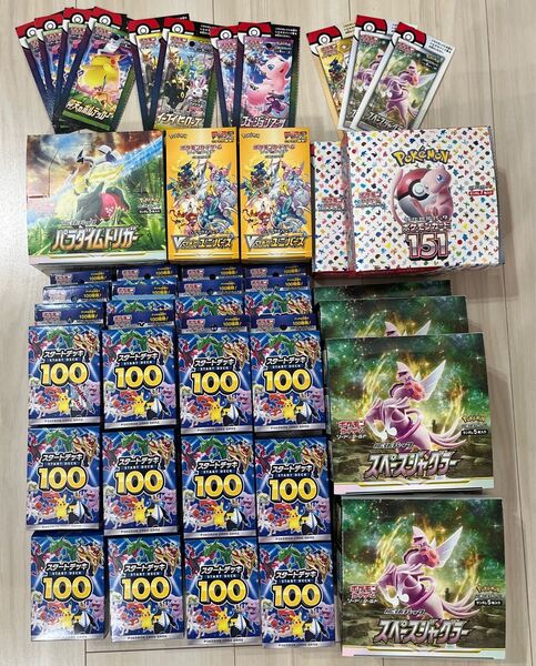 ポケモンカード 空箱 ダミーパッケージ スタートデッキ100 151