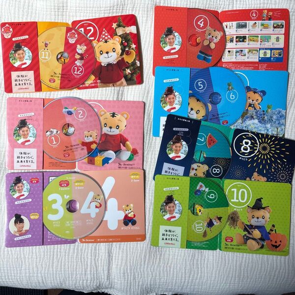 こどもちゃれんじ ぷち DVD Benesse 進研ゼミ