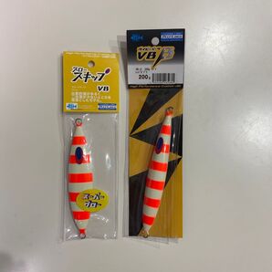 ディープライナー 2個セット (スロースキップVB 150g レッドゼブラSG 1個 、 vb-β 200g レッドゼブラ 1個)