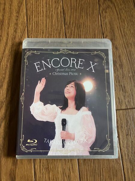 未使用!岡村孝子 Blu-ray/ENCORE X Special Live 2024 Christmas Picnic