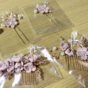ヘアアクセサリー 4点セット ① 髪飾り ヘアコーム 和装 洋装