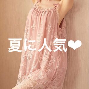 セクシーランジェリー セクシーナイトウェア セクシールームウェア キャミワンピ キャミソール ベビードール ピンク(1509)