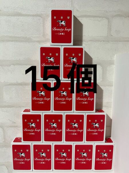 牛乳石鹸 牛乳石鹸赤箱 カウブランド SOAP 赤箱 しっとり 保湿 うるおい スクワラン スキンケア ボディケア 洗顔石鹸 石鹸