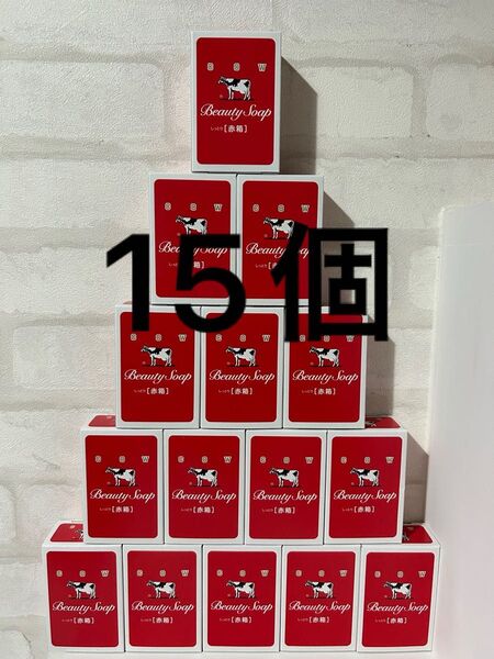 牛乳石鹸 牛乳石鹸赤箱 カウブランド SOAP 赤箱 しっとり 保湿 うるおい スクワラン スキンケア ボディケア 洗顔石鹸 石鹸