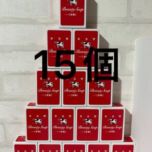 牛乳石鹸 牛乳石鹸赤箱 カウブランド SOAP 赤箱 しっとり 保湿 うるおい スクワラン スキンケア ボディケア 洗顔石鹸 石鹸