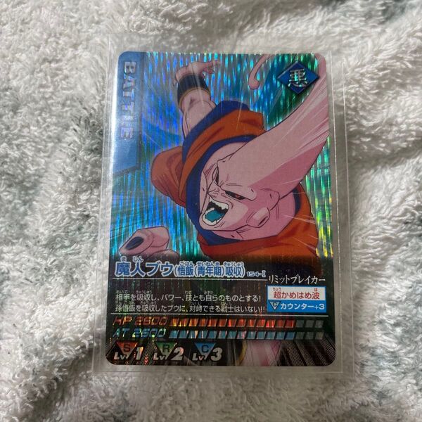 ★美品★ドラゴンボール データカードダス 激レア キラカード 154-Ⅰ 魔人ブウ(悟飯(青年期)吸収)