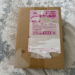 外箱完全未開封品!ポケモンカード デラックス拡張パック ブラックボルト BOX シュリンク付き ポケセン産