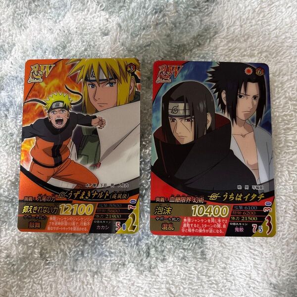 美品★NARUTOナルト ナルティメットフォーメーションカードNF-247 248ナルティメットレア うずまきナルト うちはイタチ