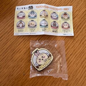 ちいかわ×くら寿司 マグネットシート 2個セット うさぎ&あのこ