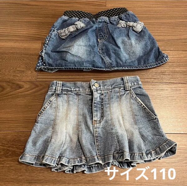 子ども服 スカート 2枚セット サイズ110 ミニスカート デニム 女の子 キッズ プリーツ