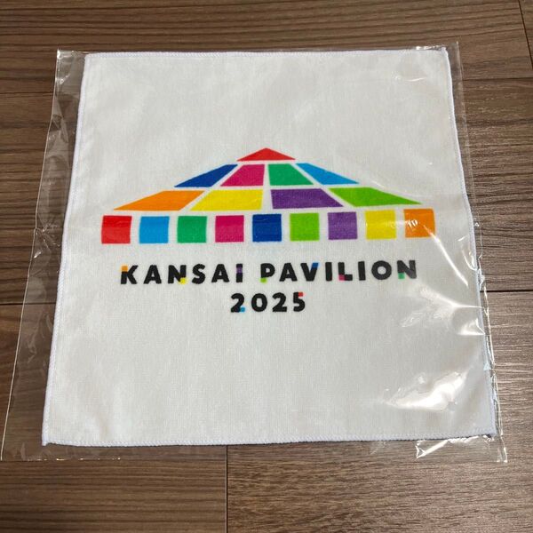大阪関西万博 関西パビリオン 非売品 ハンドタオル タオルハンカチ