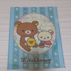 クリアファイル