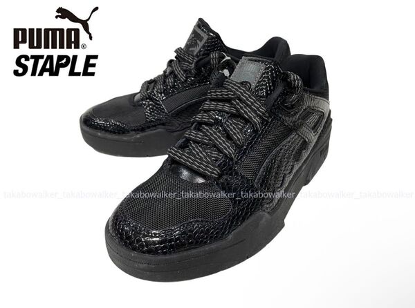 PUMA × STAPLE プーマ スリップストリーム25.5cm