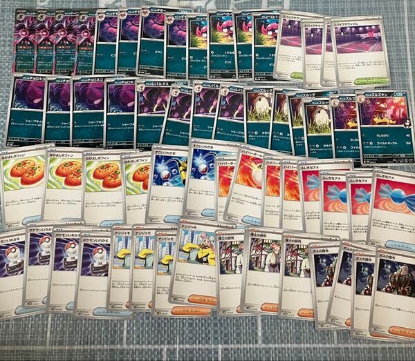 ポケモンカード マリィのオーロンゲ デッキパーツ スパイクタウンジム ポフィン