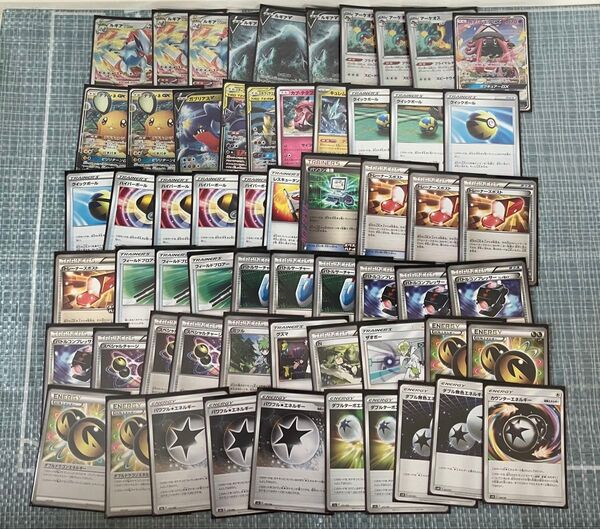 ポケモンカード エクストラ構築 ドラゴンルギアデッキ エクストラバトルの日 ダブルドラゴンエネルギー バトルコンプレッサー