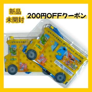 【新品未開封】ホテル京阪×ユニバーサルスタジオジャパン 宿泊者特典 バス型パスケース セサミストリート 2個セット(非売品)
