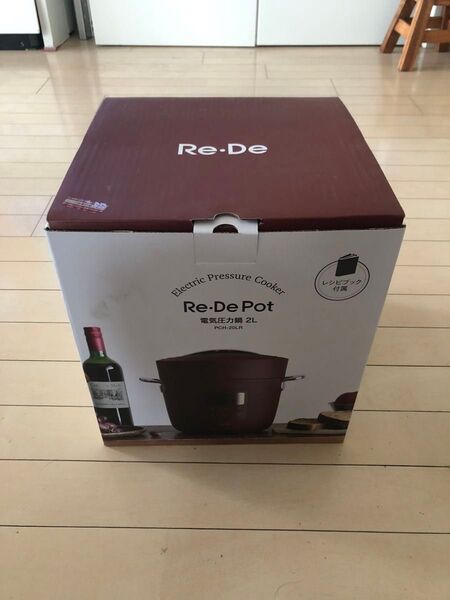 電気圧力鍋 2L PCH-20LR Re.De.Pot