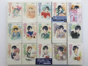ヤフオク 光とともに 全巻の中古品 新品 未使用品一覧 ヤフオク 光とともに 全巻の中古品 新品 未使用品一覧