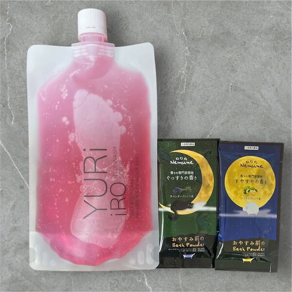 YURi iRO ユリイロ ジェリーウォッシュスクラブ ボディウォッシュ 250ml ホワイトリリー おまけの入浴剤付き