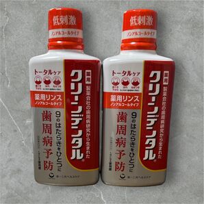 クリーンデンタル 薬用リンス トータルケア 450ml×2本セット