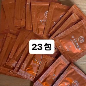 ビトアス マイパーフェクション Ⅰしっとり 1ml×23保湿美容乳液 美容液