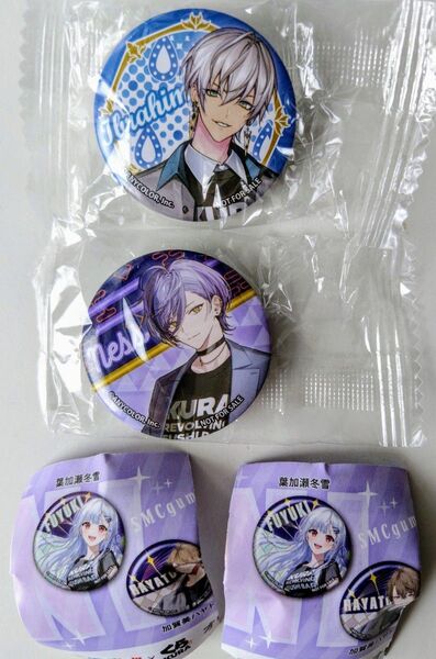 にじさんじ×くら寿司 缶バッジ イブラヒム・榊ネス 2点セット 新品未使用 びっくらポン