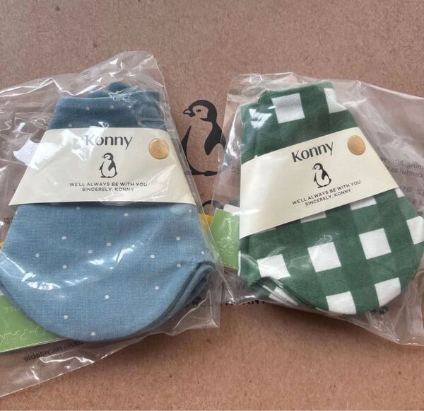 Konny コニー スタイ よだれかけ グリーンギンガムチェック& ブルーグレードット
