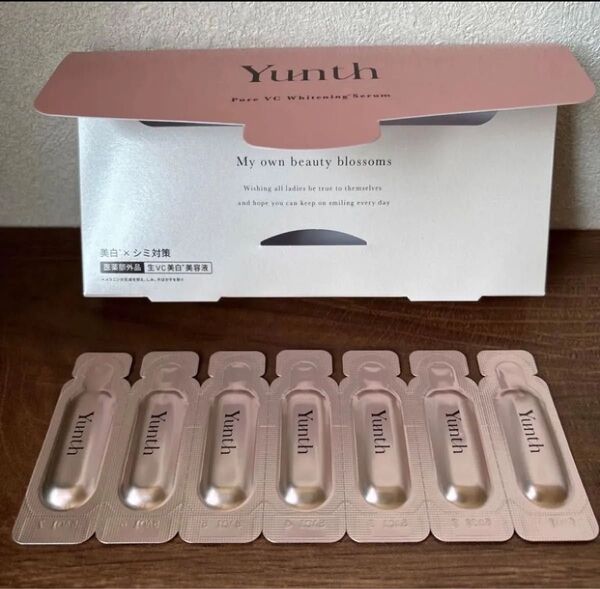 ユンス 生ビタミンC美白美容液 1ml×7包(医薬部外品)