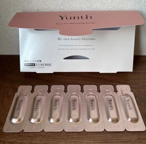 ユンス 生ビタミンC美白美容液 1ml×7包(医薬部外品)ブランド:Yunth