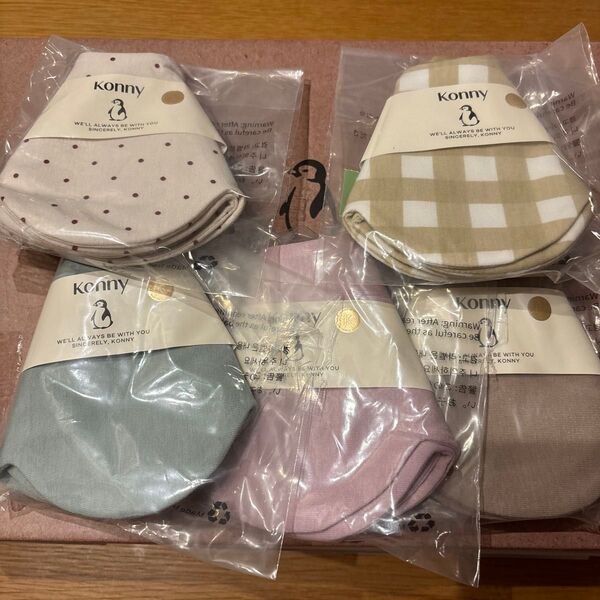 Konny コニー スタイ よだれかけ 5枚セット