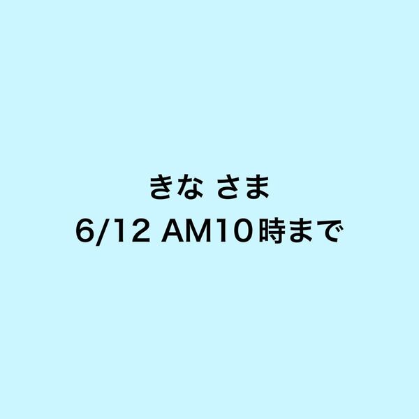 glo hyper グロー ハイパー ローズゴールド&マラカイト・ティール