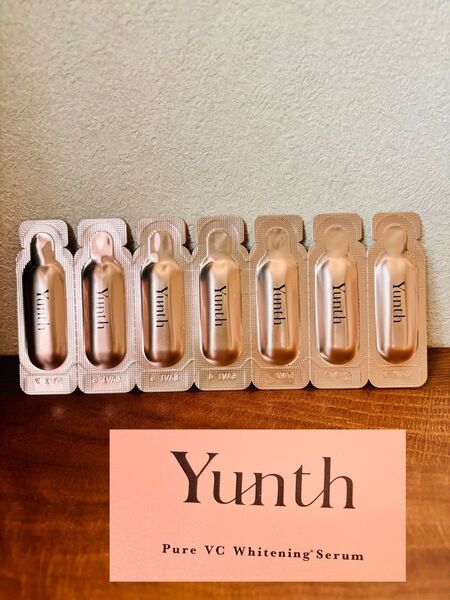 ユンス 生ビタミンC美白美容液 1ml×7包(医薬部外品)